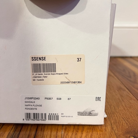 Jil Sander - Brown Oversized Wrapped Sandals - Picture 13 of 16